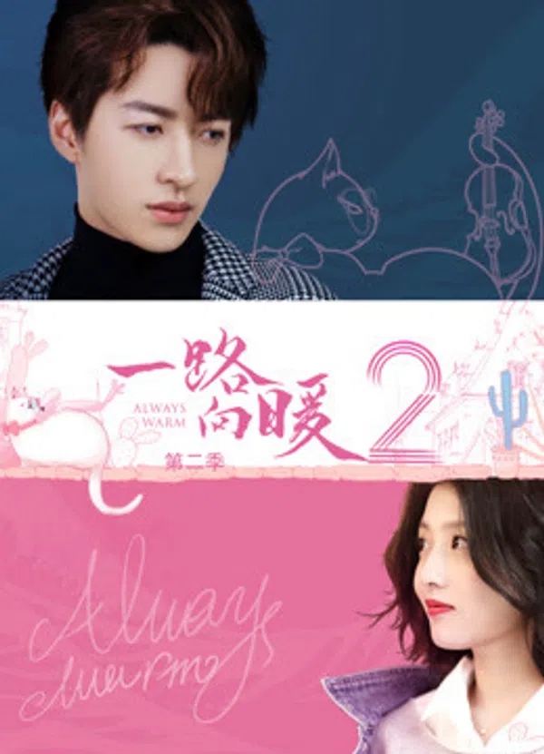 Xem Phim Always Warm II Vietsub HD Online