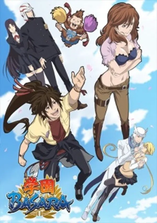 Poster phim Gakuen Basara trên Xem Phim Fun