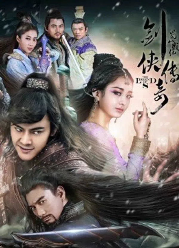 Xem Phim Thục Sơn Chiến Kỷ Kiếm Hiệp Truyền Kỳ Vietsub HD Online