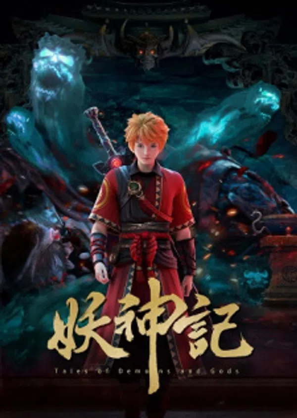 Xem Phim Yêu Thần Ký Vietsub HD Online